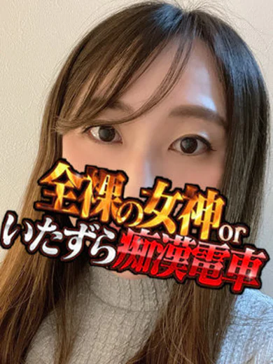 いちは プロフィール画像