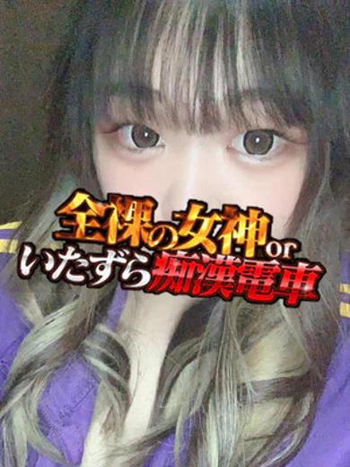 ちせ プロフィール画像