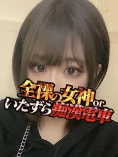 きらり