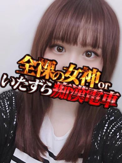 はるの プロフィール画像