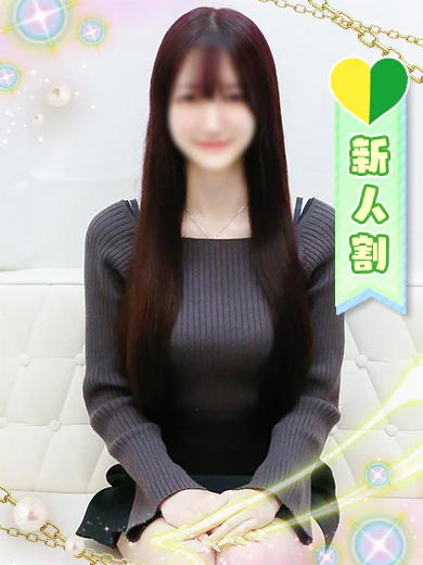 しおん プロフィール画像