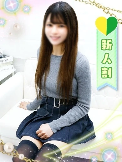 せな プロフィール画像