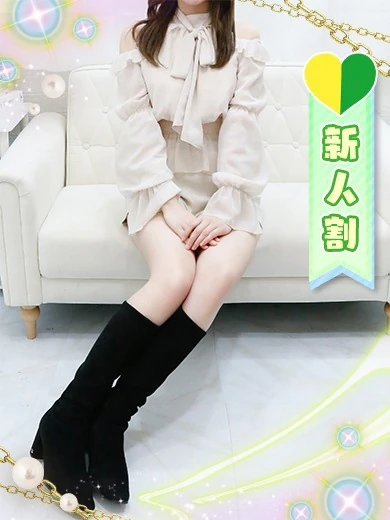 あこ プロフィール画像