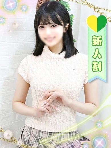 まり プロフィール画像