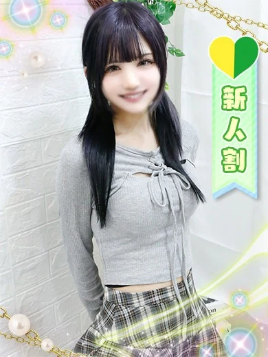 るい プロフィール画像