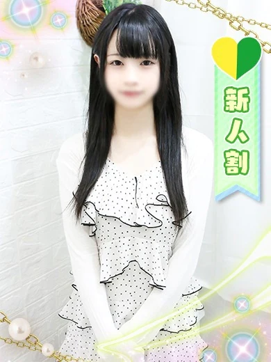 ことは プロフィール画像