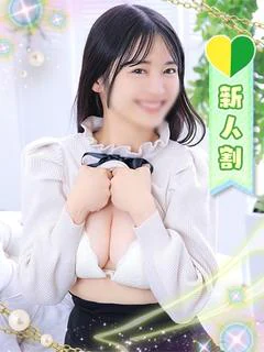 まお