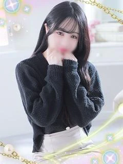 れいな