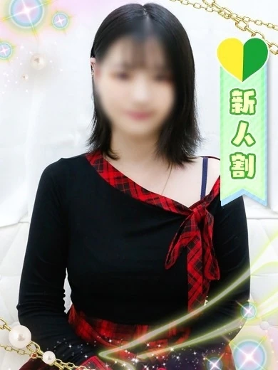 せいら プロフィール画像