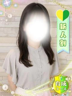 なな