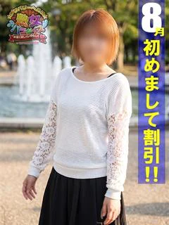 島谷るき