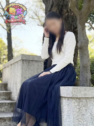 渡辺 智子 プロフィール画像