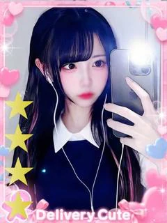 みか