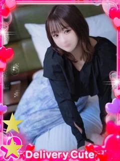 みなと