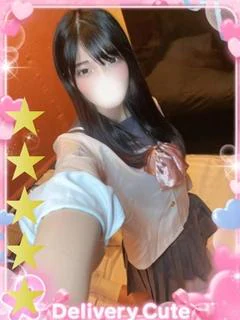 あみり
