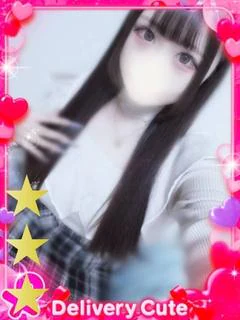りら