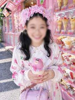 ハルン