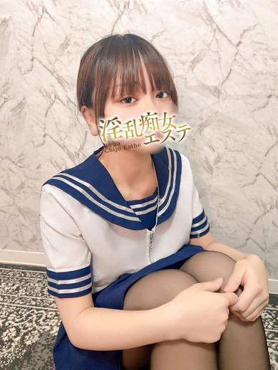 みるく プロフィール画像