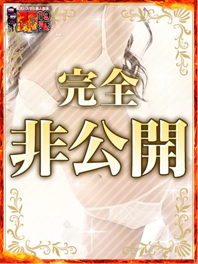 まな プロフィール画像