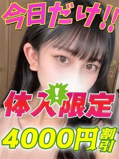 りりあん