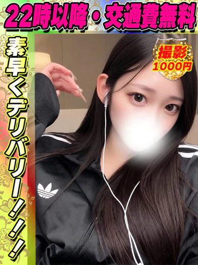 くもんりり プロフィール画像