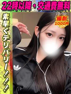 くもんりり