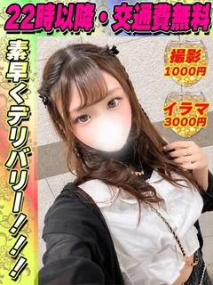 みぃーこ