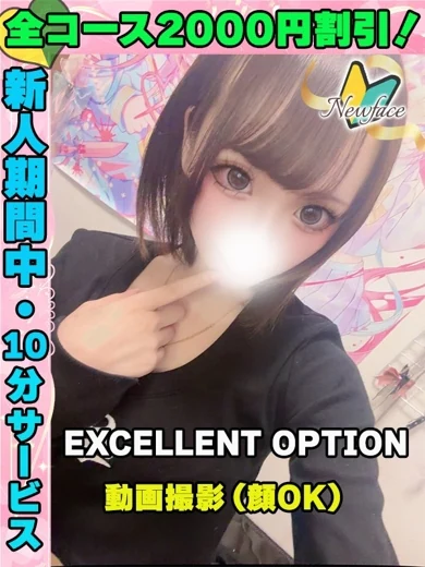 うさみみ プロフィール画像