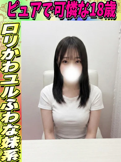 ゆうみ プロフィール画像
