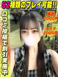 あいいろ