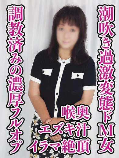 千葉 プロフィール画像