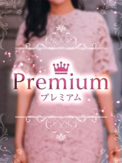 紬