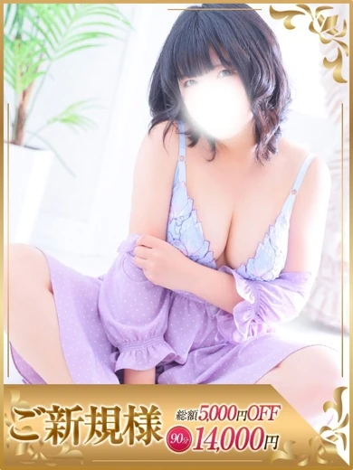 あこ プロフィール画像