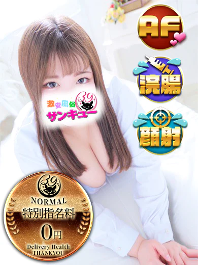 しゅら プロフィール画像