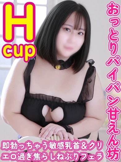 ゆあ プロフィール画像