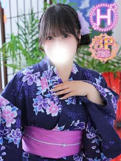 もな