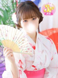 りま