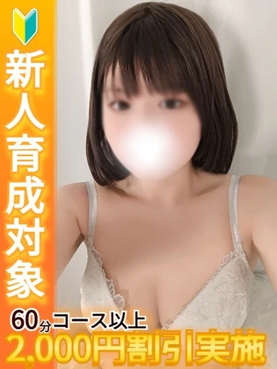 まる プロフィール画像
