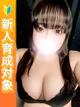 るい プロフィール画像