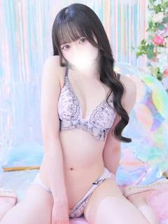 ひめ