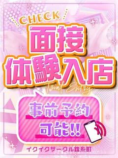 かほ