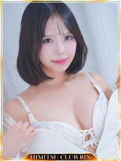 星空うみ