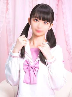 はるか
