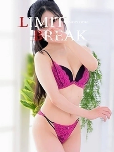 瑠川 えみり プロフィール画像
