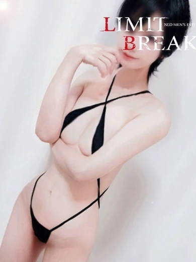 和倉 あすな プロフィール画像
