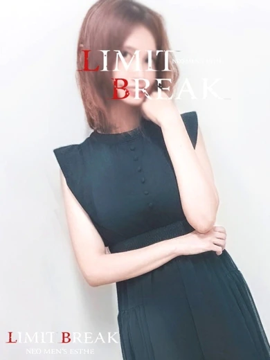 黒瀬 ゆの プロフィール画像