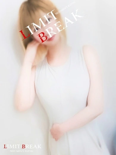 花城 こはる プロフィール画像