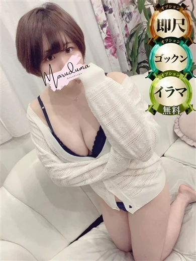 愛染 プロフィール画像