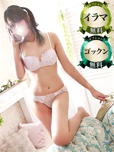 園田（そのだ） プロフィール画像