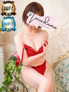 伊織（いおり）